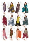 Khushi Vol 84 By Mayur Cotton Printed Dress Material
